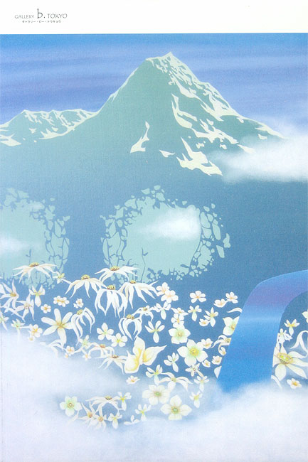 朝日聡子展−花の形見に−/DM090112-090117画像